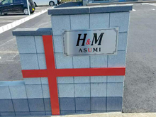 スタイリッシュな外観