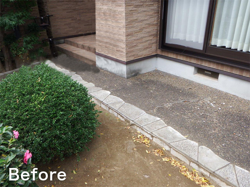 犬走りのリフォーム