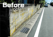 ブロック塀のリフォーム