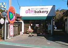 軽やかなパーテーションフェンス