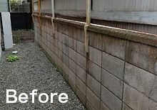 ブロック塀リフォーム