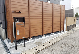 和風ナチュラルモダン