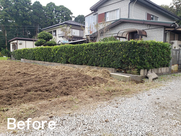 境界側　生垣のリガーデン