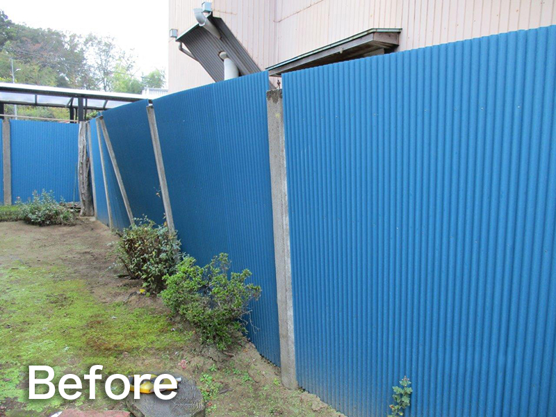 トタン塀のリフォーム