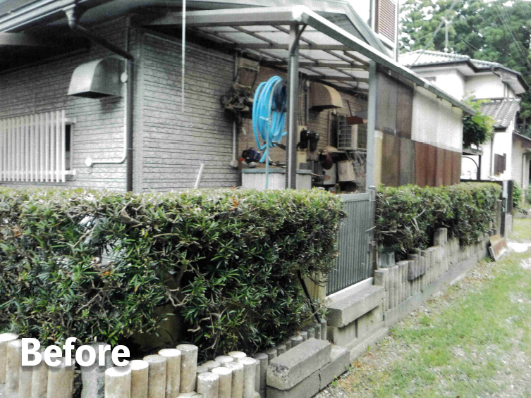 リガーデン〜生垣からフェンスへ〜