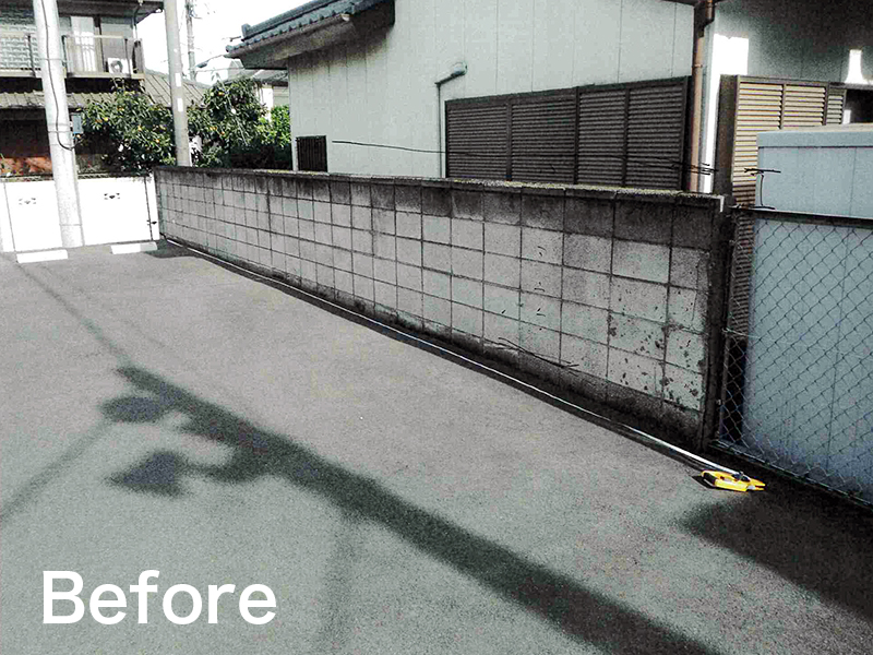 店舗駐車場の改修工事