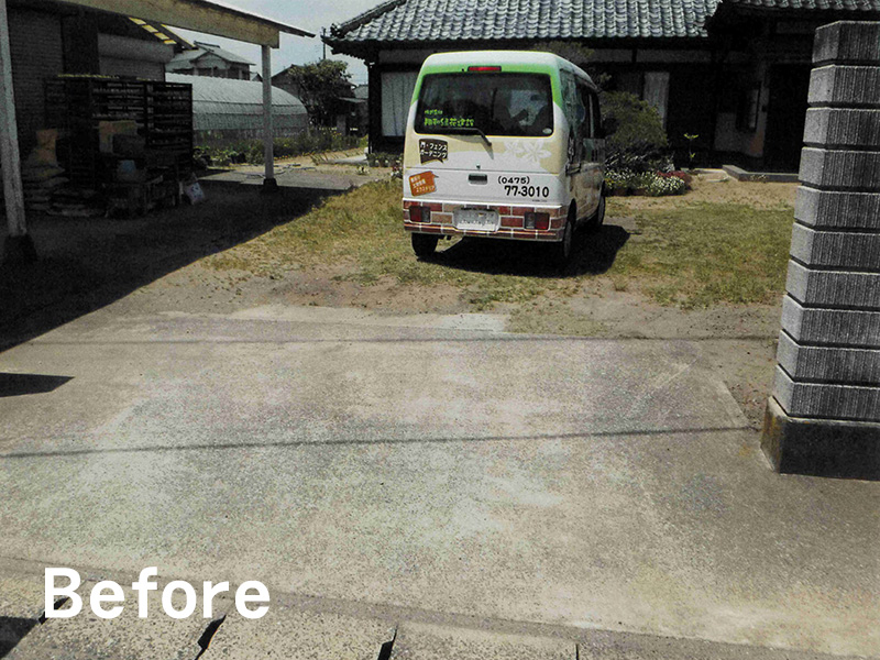 リガーデン〜土間工事〜