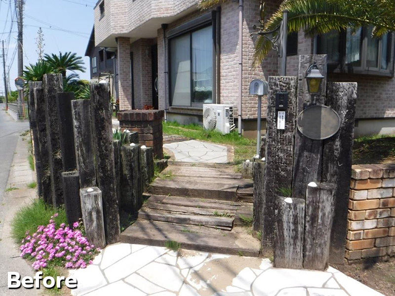 リガーデン～枕木のお庭～