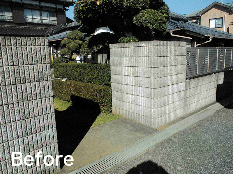 門まわり改修工事