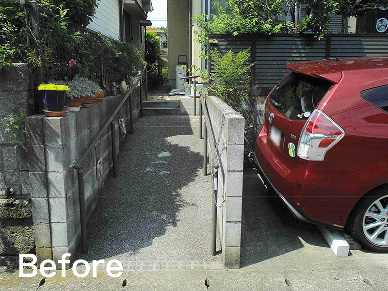 リガーデン〜スロープの改修〜