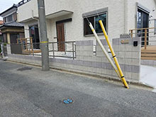 日常に快適さを！