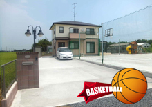 バスケットオールコートのあるお家！