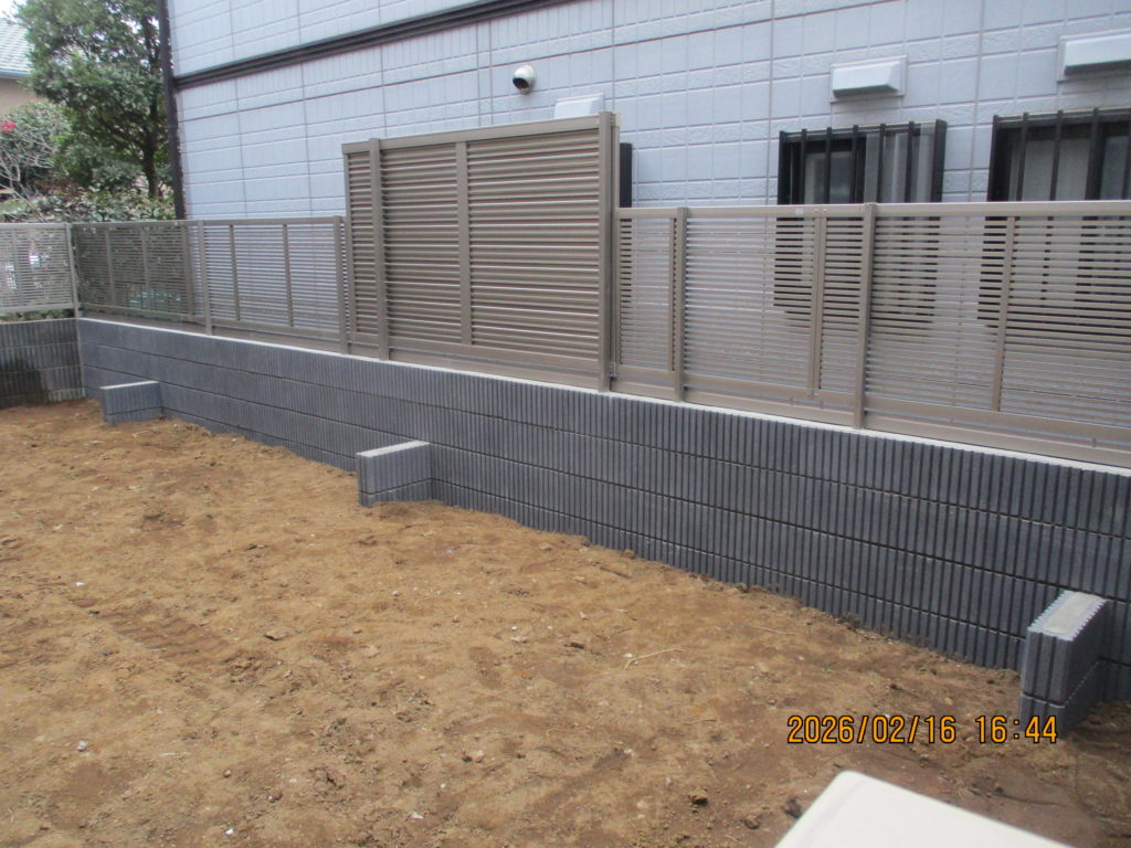 欲しいところだけ、目隠し！